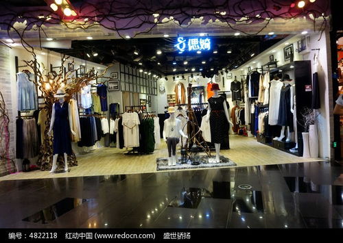 潮流涌動(dòng)，圖繹風(fēng)尚 紅動(dòng)網(wǎng)引領(lǐng)針紡織品銷(xiāo)售視覺(jué)盛宴